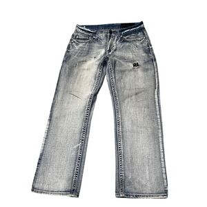 TK Axel Treadwell Relaxed Straight Distressed Whiskered Light Denim Jeans‎ 30X30